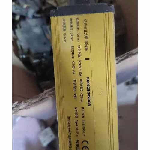 【议价-可维修】KS06ZB3620GR 700mm/均有货