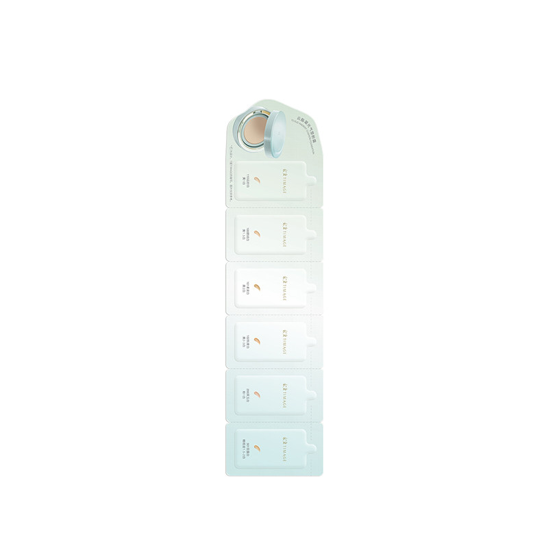 彩棠气垫试色卡小样体验装