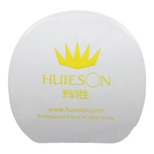辉胜乒乓球拍保护膜胶皮贴膜球拍套胶护膜清洁保养无粘性胶皮护贴
