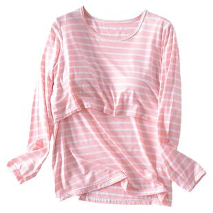 带胸垫交叉哺乳秋衣上衣棉款女秋冬莫代尔长袖打底单件孕妇喂奶衣
