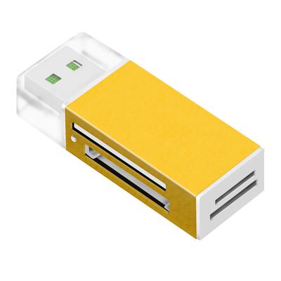 艾莱克手机电脑通用多合一读卡器