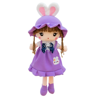 高档可爱情侣一对布娃娃婚庆小玩偶喜娃公仔结婚床头压床布偶娃娃