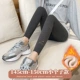 Ягненка-японская нить [Belo Pants] Pixel Grey-Short Man (145-150)