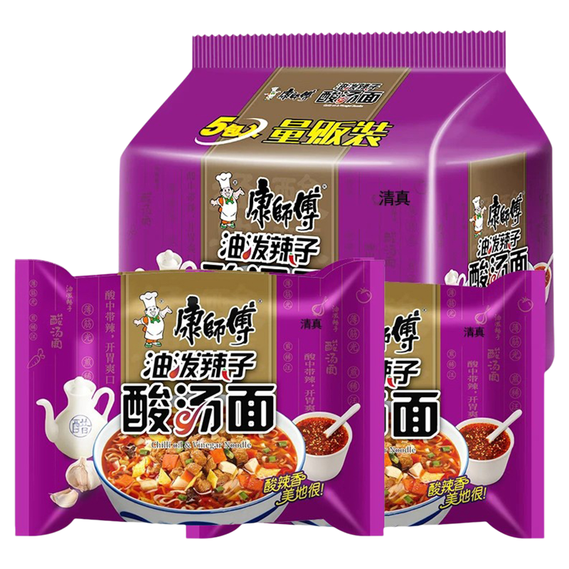 康师傅油泼辣子酸汤面清真食品酸辣面西北风味速食面酸辣牛肉面