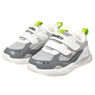 基诺浦机能鞋冬款儿童运动鞋2级保暖男女童加绒鞋子GW1658