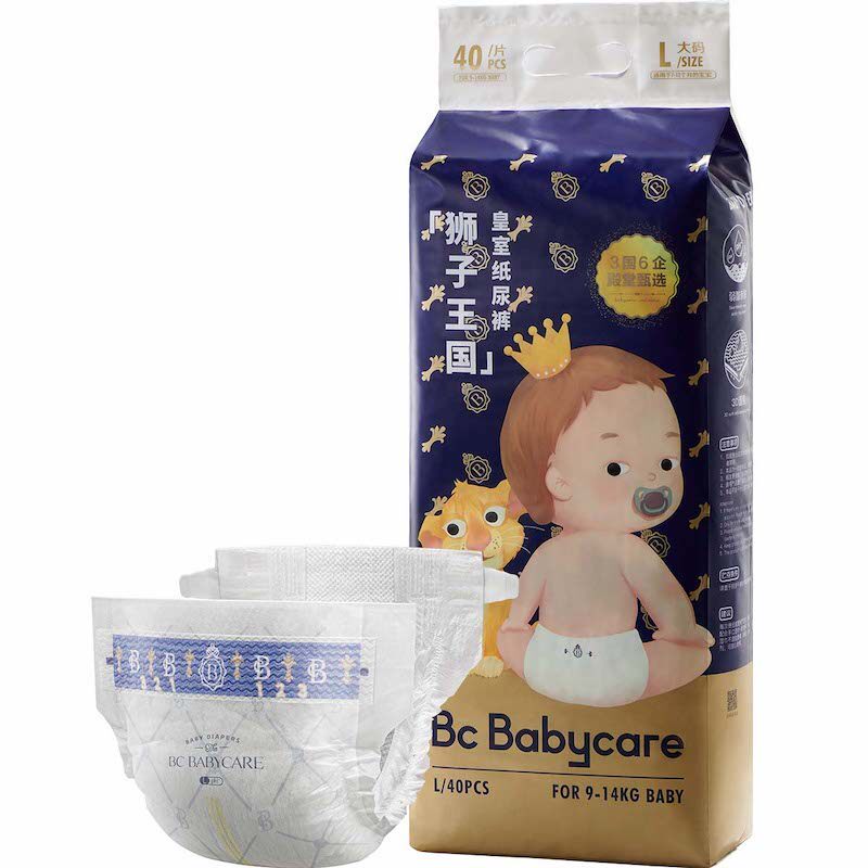 babycare皇室狮子王国纸尿裤超薄透气男女宝宝尿不湿尿片M-2XL码