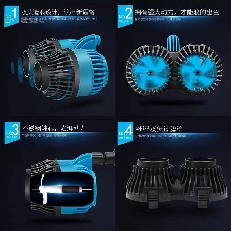 创宁鱼缸造浪泵强力小型迷你潜水冲浪泵双头打浪泵造浪器环流水泵