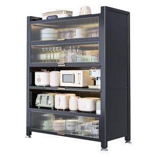 家用厨房微波炉收纳柜子多层落地置物柜家用锅碗餐多功能防尘橱柜
