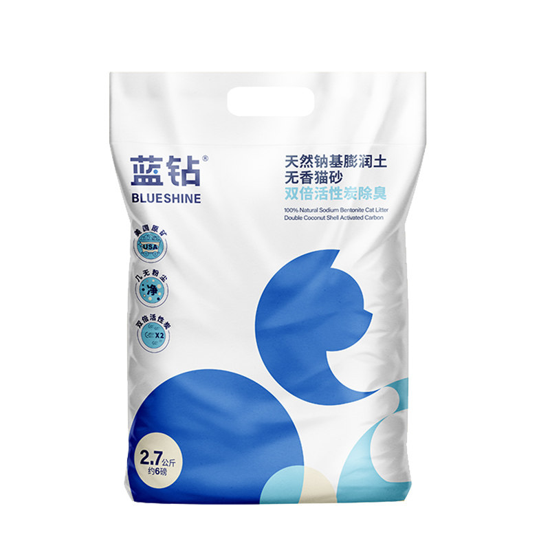蓝钻猫砂矿砂双重除臭低尘