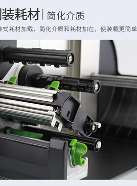 TSC MA2400/3400/2410/3410P工业级标签热转印热敏条码打印机