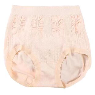 7条装高腰收腹内裤高弹力无痕大码透气显瘦女士包臀三角裤头抗菌