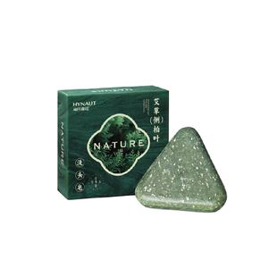 海氏海诺侧柏叶洗头皂洗发皂防断控油去屑固发乌斯曼草肥皂香皂