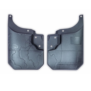 顶火风林铁骑02前后挡泥板前轮越野软胶挡泥皮无损安装加装改装件