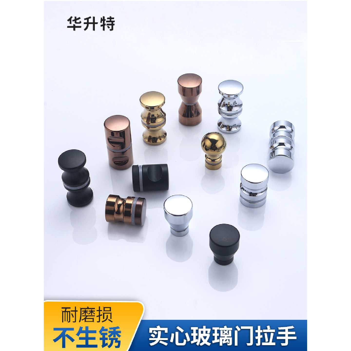 A淋浴房玻璃门拉手厨房移门推拉门展示柜圆型单孔黑色浴室门小把