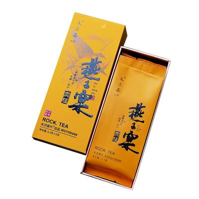 燕子窠肉桂武夷岩茶试喝装果香