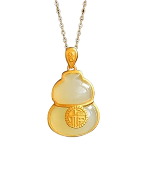 原创s925银祥云和田白玉复古女士