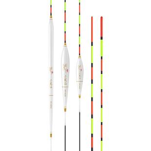 小凤仙去壳孔雀羽鱼漂正品高灵敏醒目加粗底钓轻口鲫鱼漂碎目羽毛