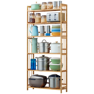 厨房置物架落地多层收纳架楠竹子家用锅架菜储物架子实木橱柜碗架