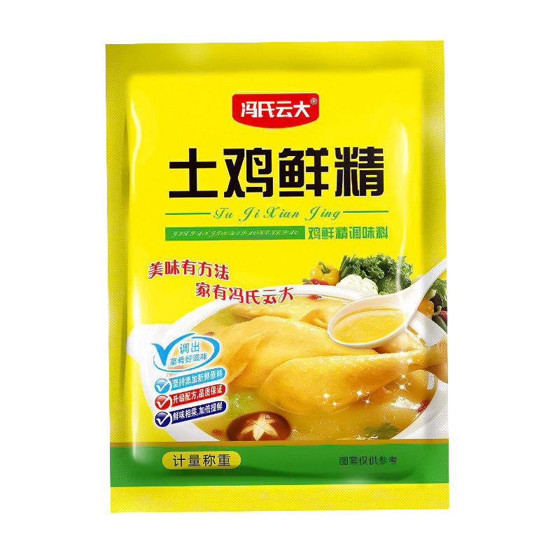 鸡精50g土鸡鲜精松茸鲜正品家用炒菜吃面煲汤火锅蘸料提鲜调味料