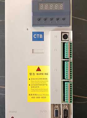 【议价-可维修】 B BKSC-47P5GS2 /均有货