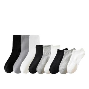 一次性袜子春秋男女中筒纯色运动短袜长筒袜无骨防臭高筒短筒吸汗