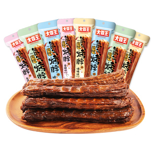 大霸王氮气烤脖整根手撕黑鸭味追剧解馋小吃肉类零食非风干鸭脖子