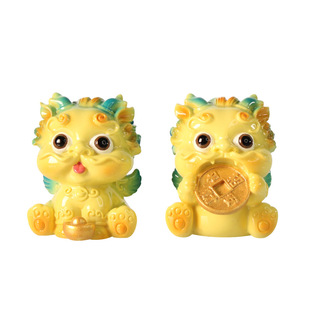 迷你貔貅公仔摆件新店开业礼物乔迁新居布置装饰品招财吉祥物客厅