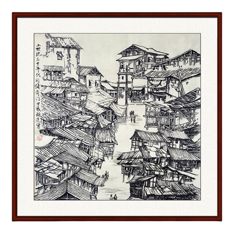 纯手绘平墨斋中国画真迹江南早春