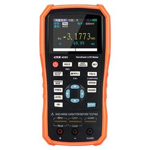 胜利手持LCR数字电桥VC4080/82高精度电阻电感电容测试仪4090A/C