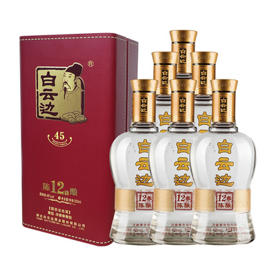 白云边酒12年45度浓酱兼香型