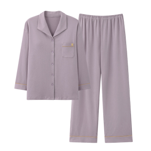 芬腾可安睡衣女款2026新款冬高级感纯棉女士长袖紫色家居服春秋季