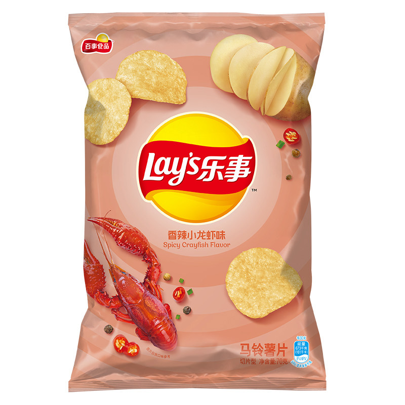 乐事薯片香辣小龙虾70g袋黄金炒蟹麻辣番茄味怀旧小零食整箱零食