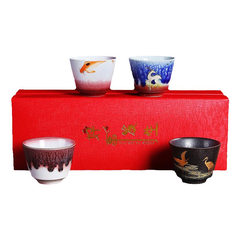 窑变陶瓷四季常乐4个装茶杯礼盒装配手提袋功夫茶具品茗杯