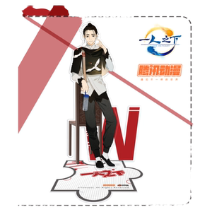 阅文好物一人之下异人大电影周边主题时装版人物立牌送同款明信片