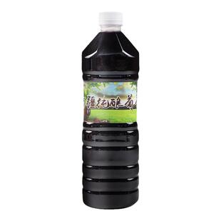 自酿葡萄酒，干红甜红女士甜酒纯酿红酒，12斤分六瓶，新疆葡萄酒