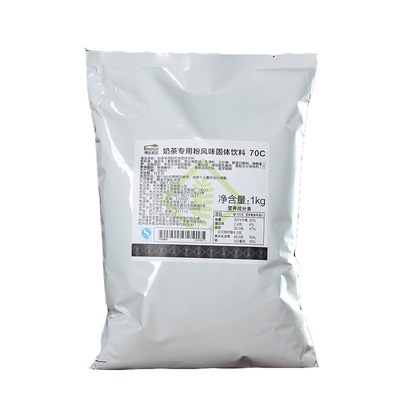 博多家园70c牛魔王1kg固体饮料