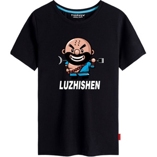 水浒传t恤短袖男士穆春林冲鲁智深半截袖梁山好汉衣服中国风纯棉