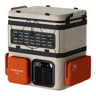 追觅移动冰箱压缩机制冷家用外出两用制冷冻冷藏移动背包冰箱