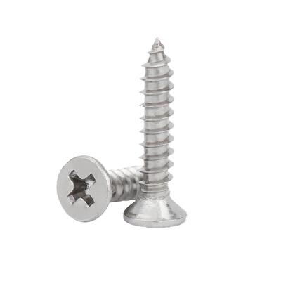 【全网热销】304沉头自攻螺丝