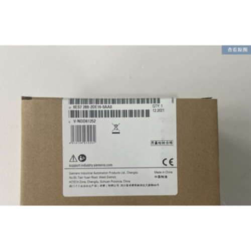 议价6ES7288-2DE16-0AA0西门子全新原装S7-200 CPU继电器模拟输出