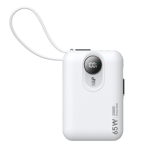 【充电宝3C认证可上飞机】W&P快充2026新款自带线20000毫安大容量小巧便携移动电源适用苹果17手机笔记本iPad