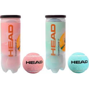 HEAD海德网球ball新款限定CHAMPIONSHIP77高性能业余赛事球