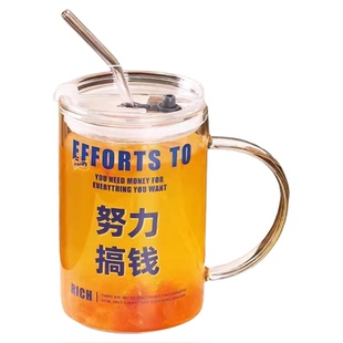 办公室男女生大容量1000ml刻度玻璃喝水杯带吸管咖啡杯奶茶杯