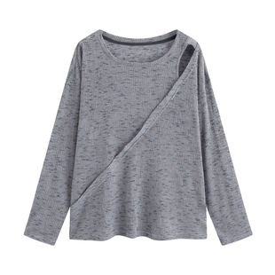 万有引力博物馆「蝉羽」微透薄款镂空露肩长袖T恤女夏季宽松上衣