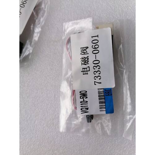 〔议价-接维修〕电磁阀VQ110-5MO 73330-0601