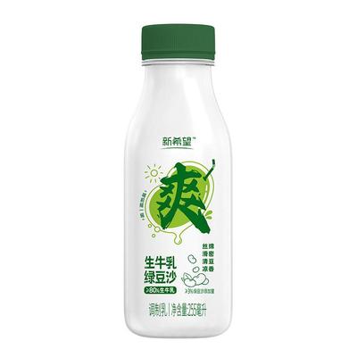 新希望乳业鲜活go绿豆沙牛乳