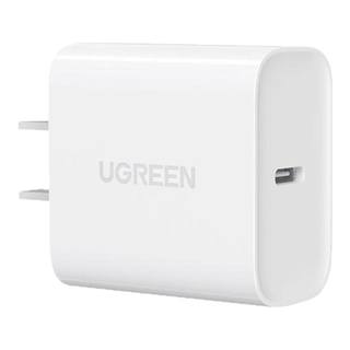 绿联30/20W适用苹果充电器iPhone15pro充电头12/13/14一套装pd快充ipad11数据线c口typec插头16promax手机17