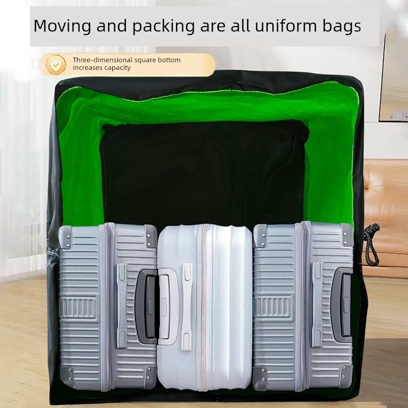 快递中转袋物流大号搬家打包袋编织蛇皮袋神器结实耐用纸箱整理箱