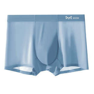 猫人男士内裤无痕冰丝石墨烯抗菌透气平角男夏季凉感运动四角短裤