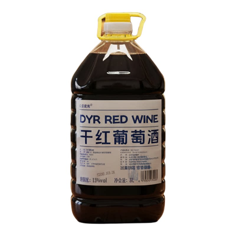 原汁干红烟台产区5L约10斤酒
